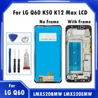 100% протестированный ЖК-дисплей для LG K50, Q60, K12, Максимальный цифровой преобразователь экрана в сборе с рамкой для замены LG Q60