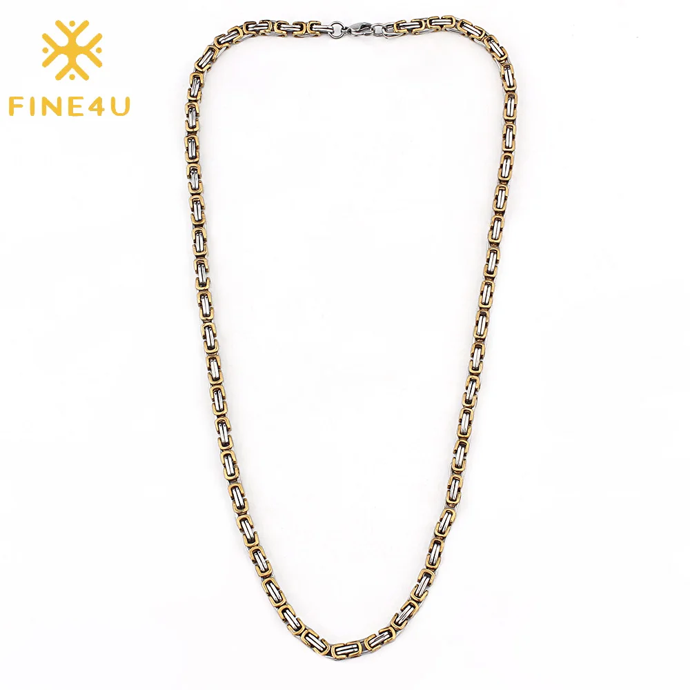FINE4U N555 5 мм Византийская Коробка звеньевая нержавеющая сталь смешанные цвета