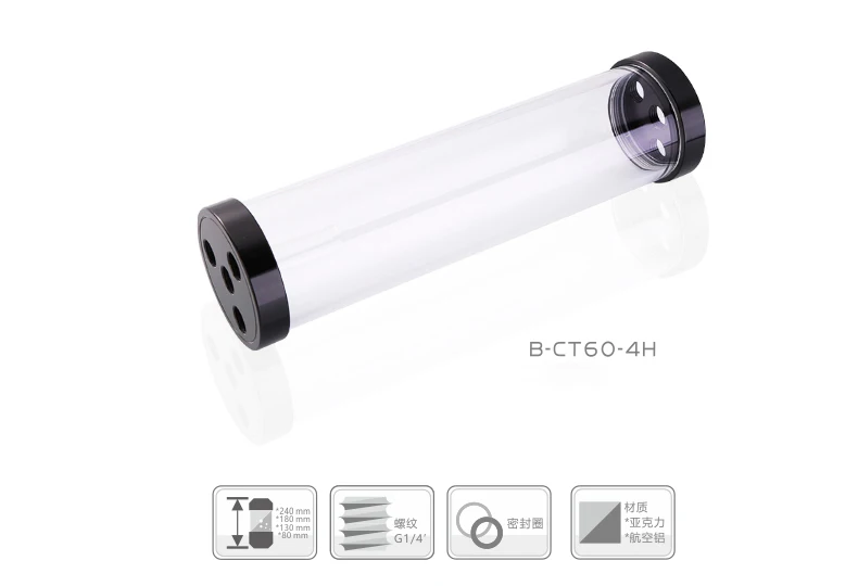 BYKSKI Silver 130/180/240 мм X 60 мм Диаметр цилиндрический дизельный двигатель с водяным охлаждением бак Алюминий сплав Хладагент+ акриловый G1/4 резервуар