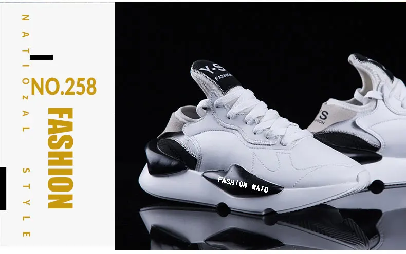 Мужская Спортивная обувь мужские кроссовки эластичные модные парные кроссовки повседневные мужские Zapatos De Hombre кожаные мужские туфли