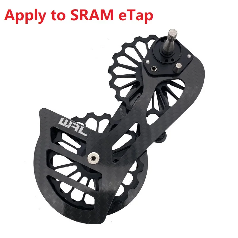 Задний переключатель передач из углеродного волокна 17T для дорожного велосипеда