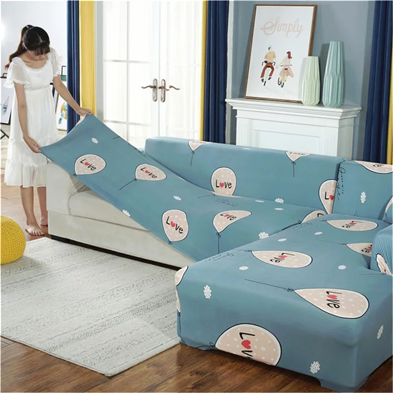 Защитный чехол для дивана растягивающийся кресла 1 шт.|Чехлы диванов| |