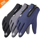 Зимние термоперчатки Xiaomi, водонепроницаемые ветрозащитные спортивные теплые велосипедные перчатки, перчатки с пальцами для сенсорных экранов для мужчин и женщин