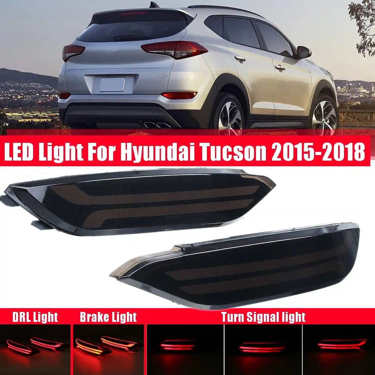 Дымовая линза светодиодный 3 функции для Hyundai tucson 2015 2016 2017 2018 отражатель заднего