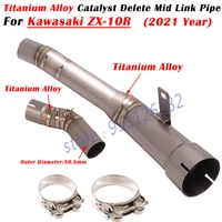 slip on for kawasaki zx 10r zx10r zx 10r 2021 motorcycle exhaust escape muffler modify titanium alloy mid link pipe cat delete