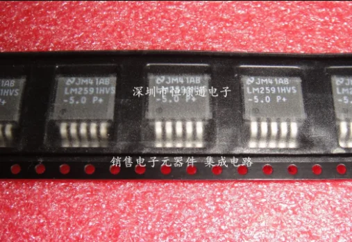 1 шт./лот LM2591HVSX-5.0/задняя звезда LM2591HVSX LM2591HVSX-5.0 LM2591HVS TO-263-5 100% новый и оригинальный