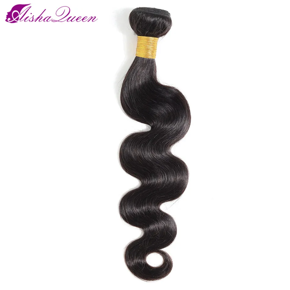Холодное сердце Aisha/Queen Hair бразильские волнистые волосы для придания объема
