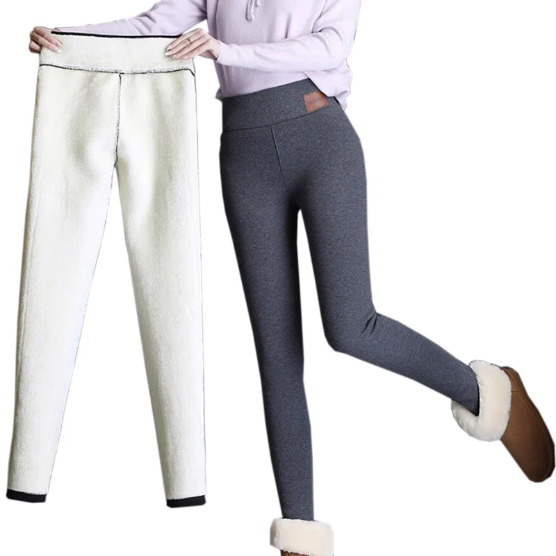

Plus Size Women's Winter Leggings 2020 New Warm Pants Chic Velvet Thicken Slimming Cashmere Warmed Leggings With Fleece