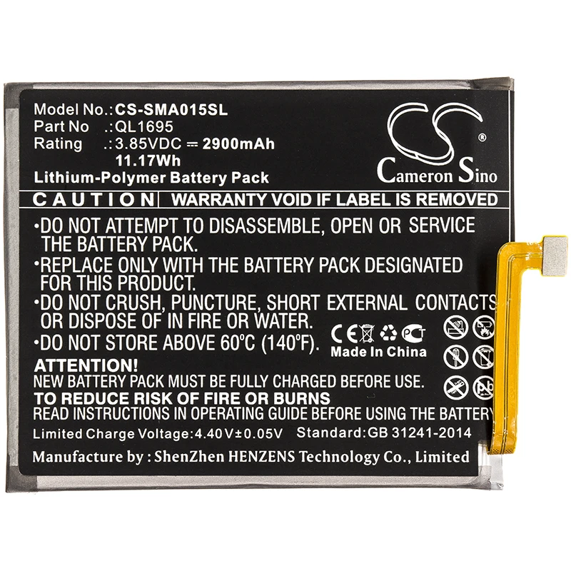 Аккумулятор Cameron Sino для Samsung Galaxy A01 2019 Core SM-A013F/DS SM-A013G/DS SM-A013M/DS SM-A015 | Электроника
