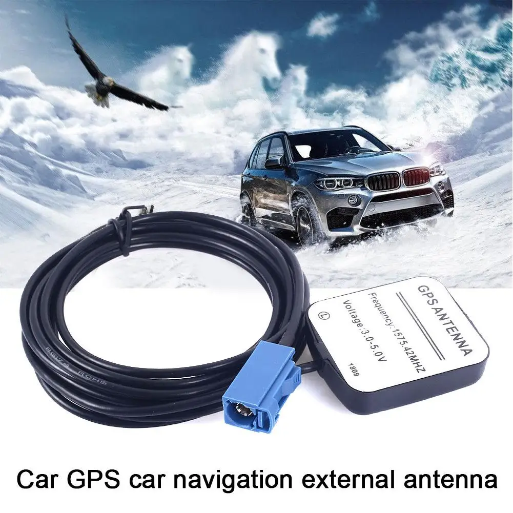 Vehemo Fakra MFD2 Автомобильная GPS антенна навигационная автомобильная для Mercedes