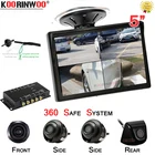 Зеркало Koorinwoo Swtich для автомобиля, 5 