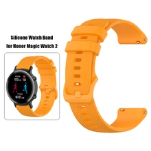 Silicone Wristband Adjustable Bracelet Strap Wearable Devices Replacement Smart Watch Accessories for Huawei Honor Magic Watch 2