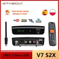 gtmedia fta 1080p gtmedia v7 s2x satellite receiver dvb s2 gtmedia v7s2x full usb wifi upgraded from gtmedia v7s hd receptor