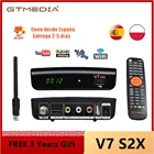 Спутниковый ресивер Gtmedia FTA 1080P GTMedia V7 S2X, Стандартный ресивер GTMEDIA V7S2X Full + USB WIFI, обновленный от GTMEDIA V7S HD-рецептора
