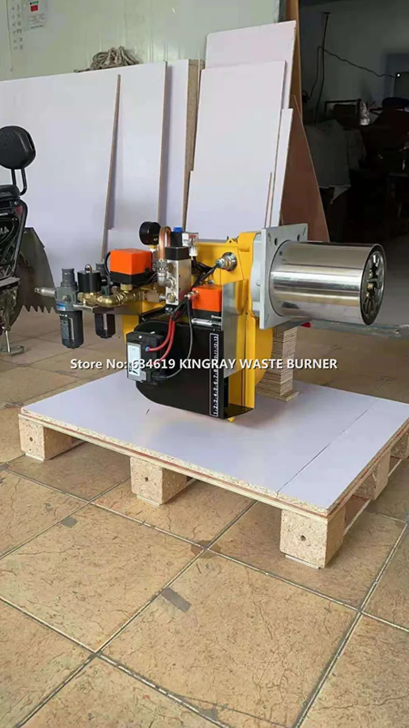 Двухступенчатый паровой котел мощностью 460 кВт используется горелка для