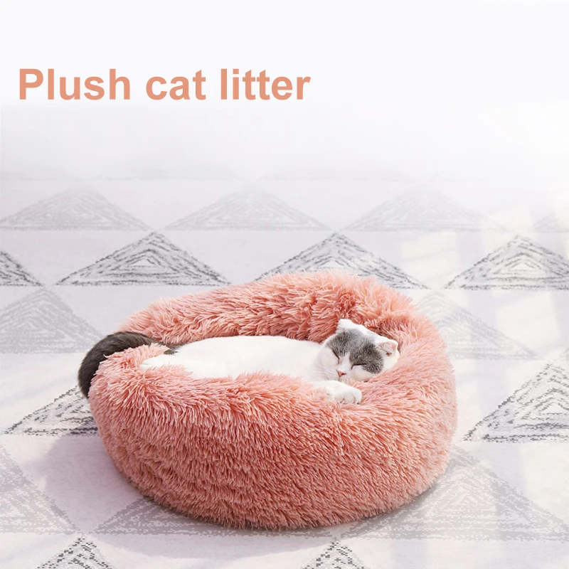 

55CM Plush Round Cat Bed Soft Sofa Removable and Washable Winter Warm Cat Mats Pet Supplies Pet Nest
