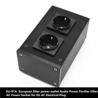 eu 01a european filter power outlet ac power socket for eu ac electrical plug dac tube audio amplifier