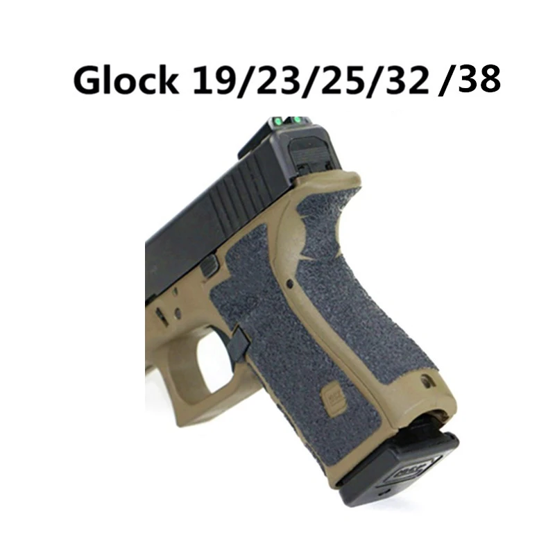 Нескользящая резиновая текстурная лента перчатка для Glock 17 19 20 21 22 /19 23 25 32 38 /26 27 33