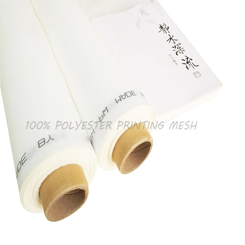 Бесплатная доставка! Белая Полиэфирная трафаретная печать 120T-34um-165cm-50mts | Дом и сад
