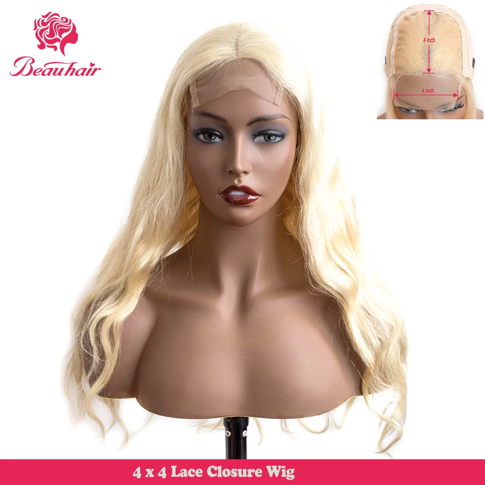 Бразильские волнистые волосы Remy Blonde 4*4 парик из 613 человеческих волос для черных женщин предварительно сорвал с волосами младенца