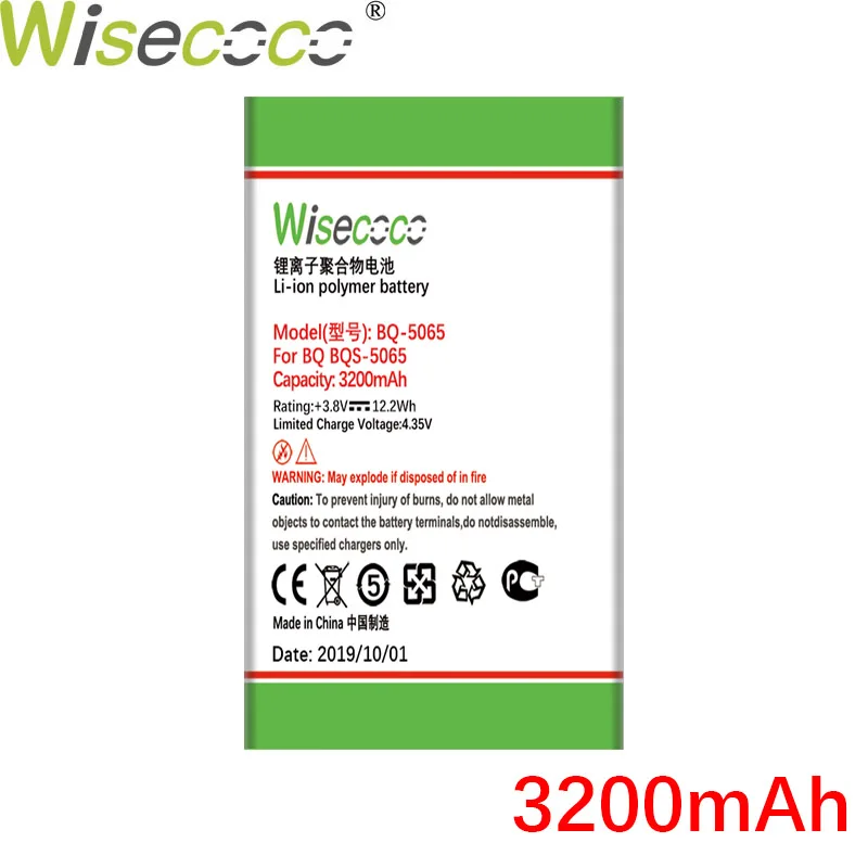 WISECOCO 3200 мАч BQ-5065 батарея для BQ BQS 5065 BQ-5020 BQS 5020 телефон новейшее производство высокое качество батарея+ номер отслеживания
