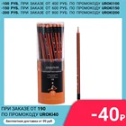 Карандаш чернографитный BrunoVisconti Graphix НВ с ластиком 21-0007