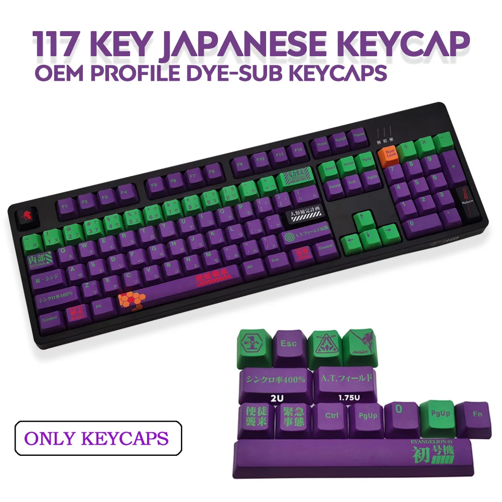 

117 Keys PBT Keycap DYE-Sublimation OEM Profile Japanese Personalized Keycaps is For Cherry MX Switch Mechanical Keyboard