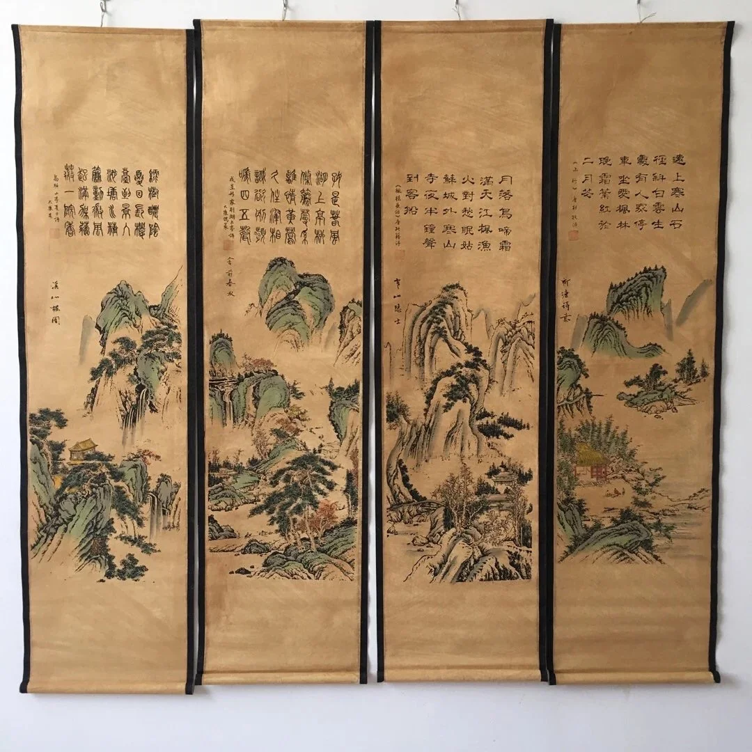 

China Collect Exquisite Central Four Scroll Mountains Water Word Paintings Handicraft Home Decoration
