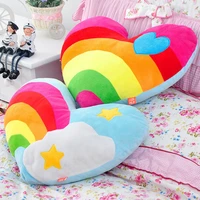 rainbow loving heart cloud heart shaped couple fluffy cushion soft plush pillow valentines day birthday present smooth fabric
