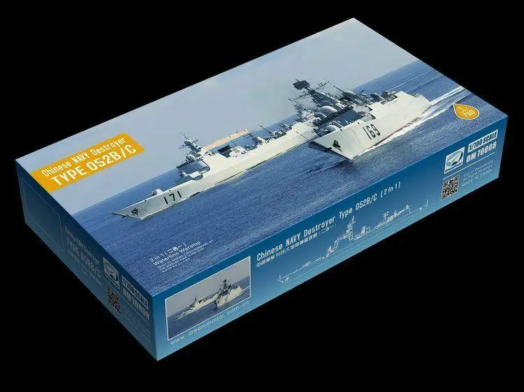 

Dream Model1/700 DM70008 Chinese Navy Destroyer Type 052B/C (1pcs)