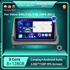 JUSTNAVI 8G 128G автомобильный радиоприемник Android 10,0 мультимедиа для Volvo S40 C30 C70 2004 - 2013 Carplay Авто DSP GPS NAVI 1280*720P 9
