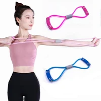 elastic fitness bands 8 word chest developer resistance band home equipment yoga rubber bands for muscle training crossfit 4014