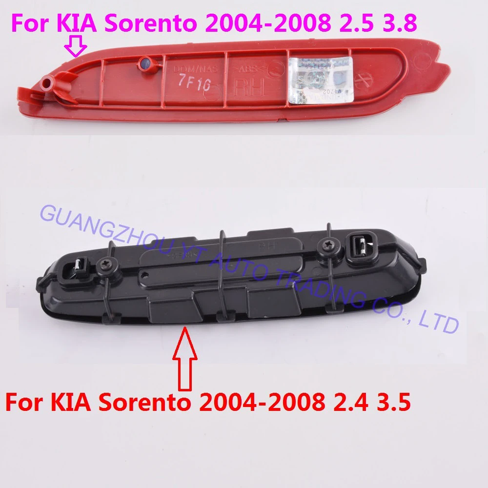 Задний стоп светильник CAPQX для KIA Sorento 2003 2004 2005 2006 2007 2008 2 4 3 5 отражатель заднего