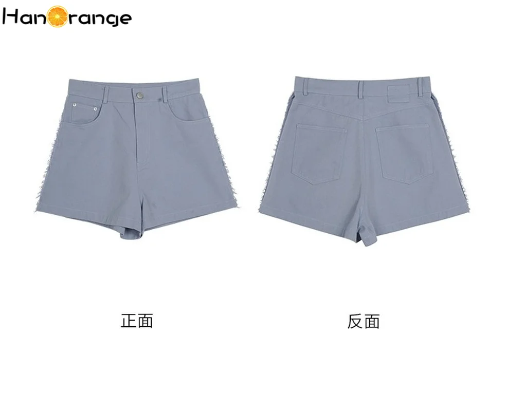 

Cotton Denim Rough Shorts Women Summer High Waist Loose Straight Hot Pants JEANS Female