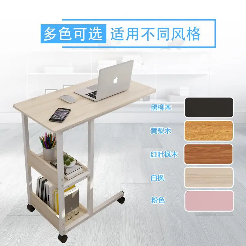 Подъемные и подъемные прикроватные столики домашний блокнот компьютерные столы