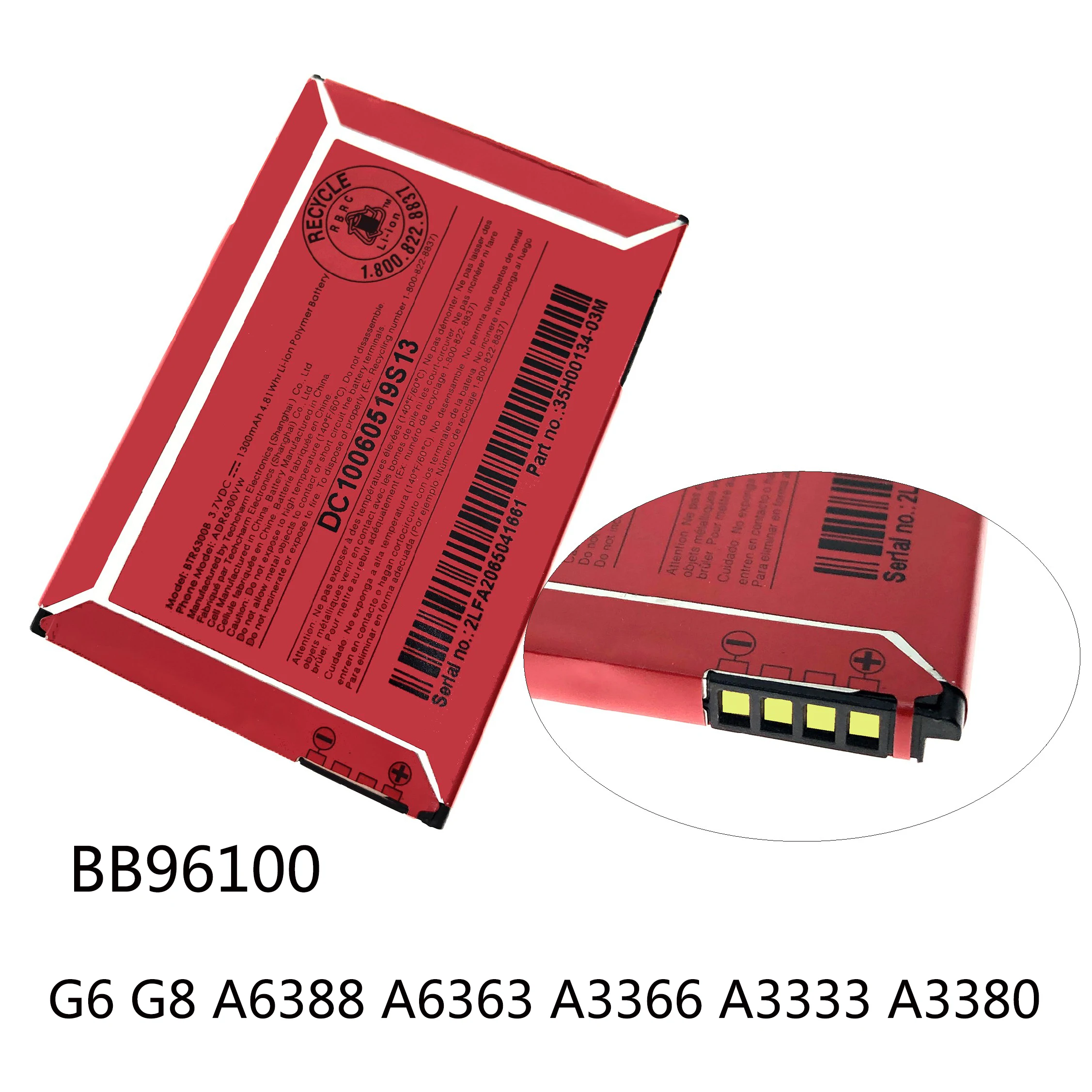 Аккумулятор BB96100 BB99100 BD26100 для смартфона HTC G6 G8 A6388 A6363 A3366 A3333 Google G5 G7 A8181 G10 A9192 A9191 Desire