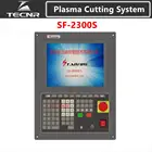 Система плазменной резки STARFIRE SF-2300S CNC с поддержкой THC SHF-2200H версия, контроллер пламенной резки