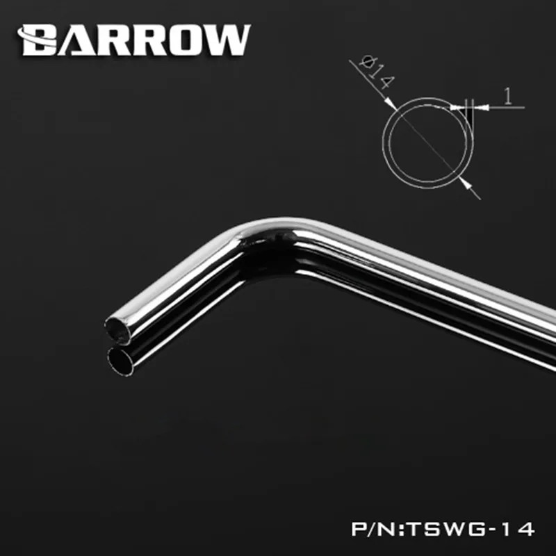 Металлическая жесткая трубка Barrow, внешний диаметр 14 мм, стандартная медная хромированная металлическая трубка, одинарная/двойная 90 градусо... от AliExpress WW