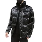 Новинка Зима 2022, новинка, Мужская блестящая теплая куртка, Короткая Толстая теплая куртка, модная Толстая куртка