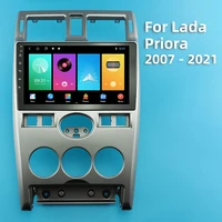 2 din android car stereo for lada priora 2007 2021 autoradio gps navigation wifi fm car multimedia player car radio head unit