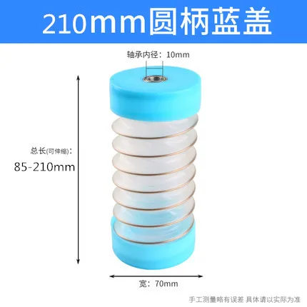 210mm-blue Электрический молоток резиновый пылезащитный чехол пылеуловитель аксессуары для электроинструмента - Цвет: 210mm-blue