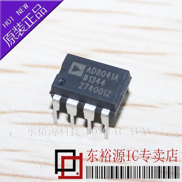

Free shipping AD8041AN AD8041ANZ AD8041 DIP 10PCS