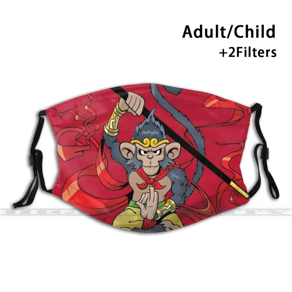 Многоразовая маска для лица с обезьянкой король Пылезащитная фильтрами детей и