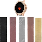 Ремешок Миланская петля для смарт-часов Fossil Gen 4 Q Venture HRGen 3 Q Venture, быстросъемный браслет для Ticwatch C2, розовое золото, 18 мм