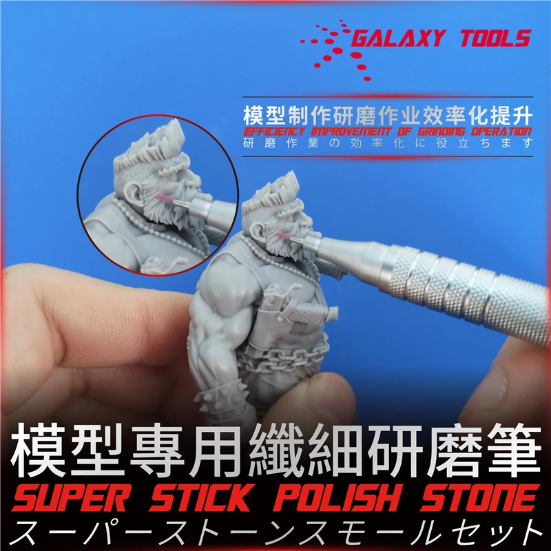 

Gundam military model polishing pen Fiber toughness grinding rod Hobby grinding tools