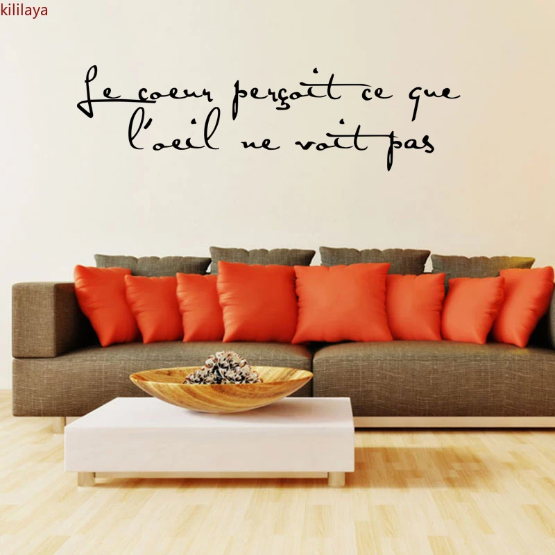 Kililaya сердце посмотрите что глаз не французский цитата для настенного декора