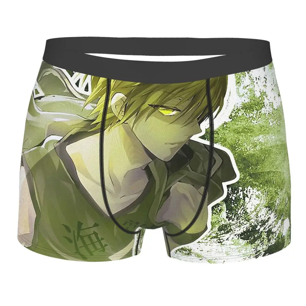 

Трусы баскетбольные Kuroko, хлопковые, для мужчин, удобные