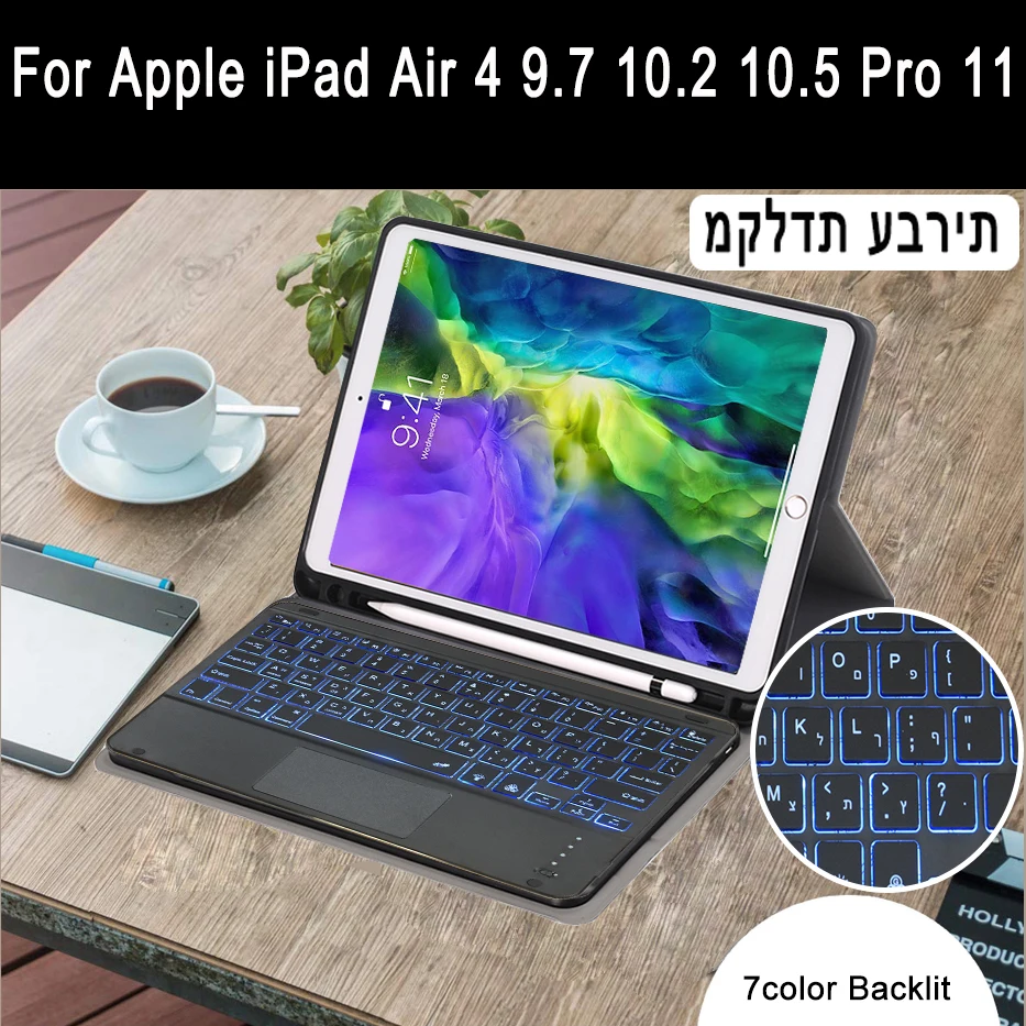 

Чехол для iPad Air 4 10,9 Pro 11 2018 2020 9,7 10,5 10,2 5th 6th 7 7th Generation Air 2 3