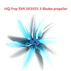 Пропеллеры HQProp Ethix 5 х4, 3 х3, 2s, 5 дюймов, 3 лезвия