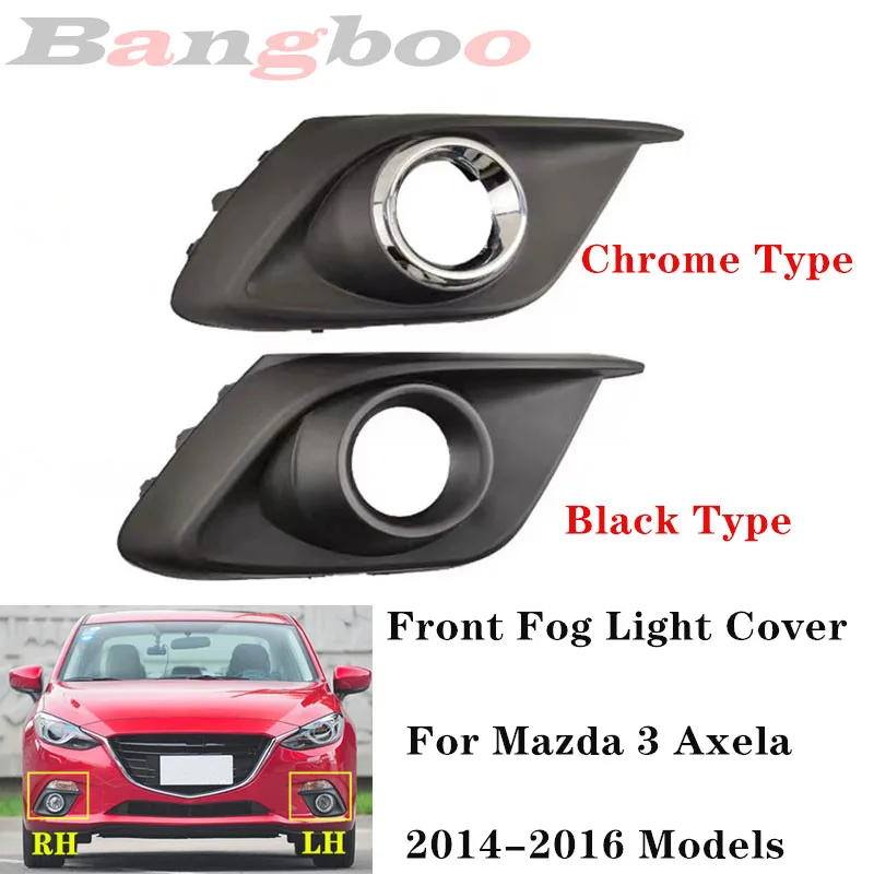 

Car Front Bumper Fog Lamp Fog Light Cover For Mazda 3 Axela 2014 2015 2016 Foglamp Shell BKD1-50-C11 BKD1-50-C21